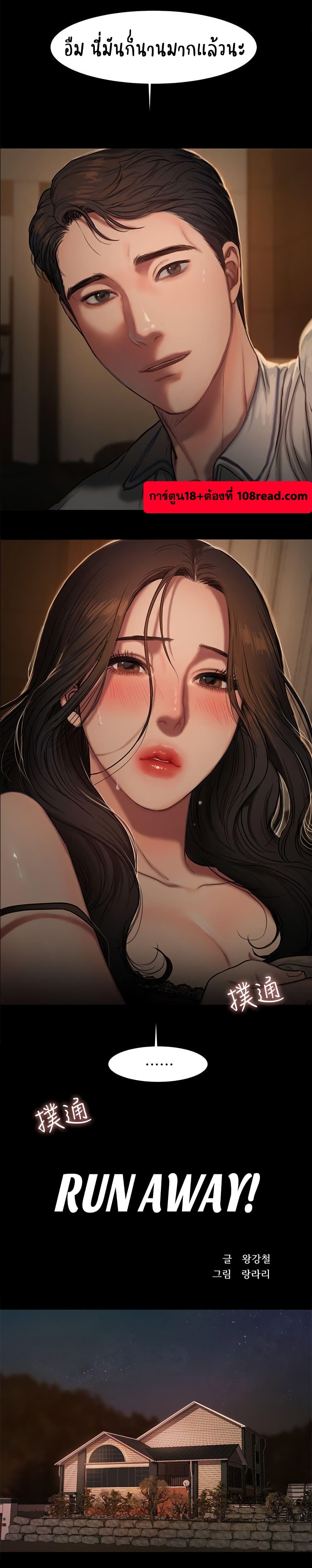 0005.jpg