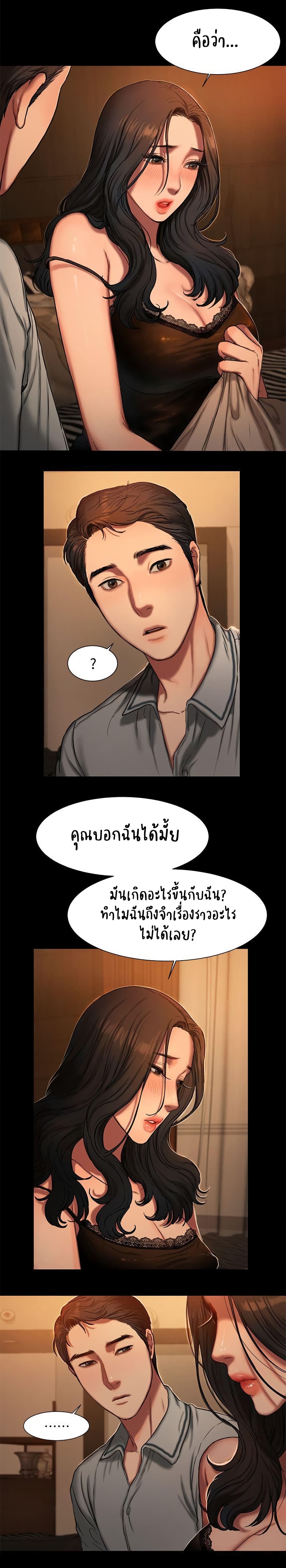 0006.jpg