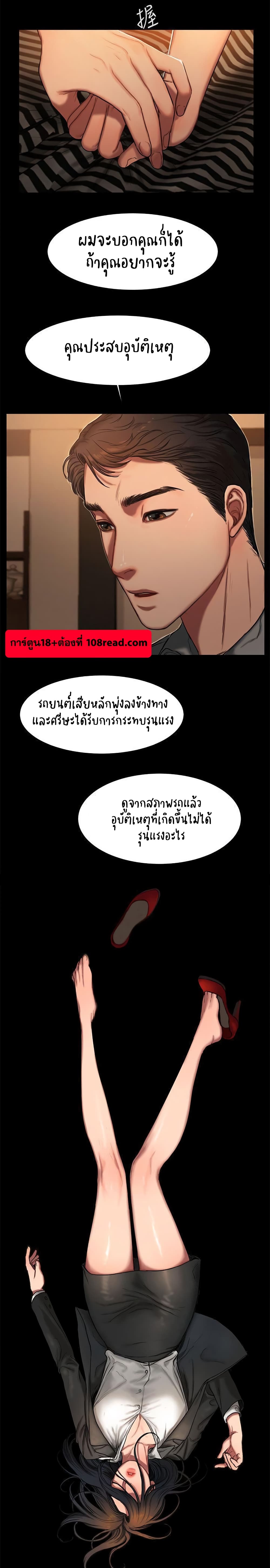 0007.jpg