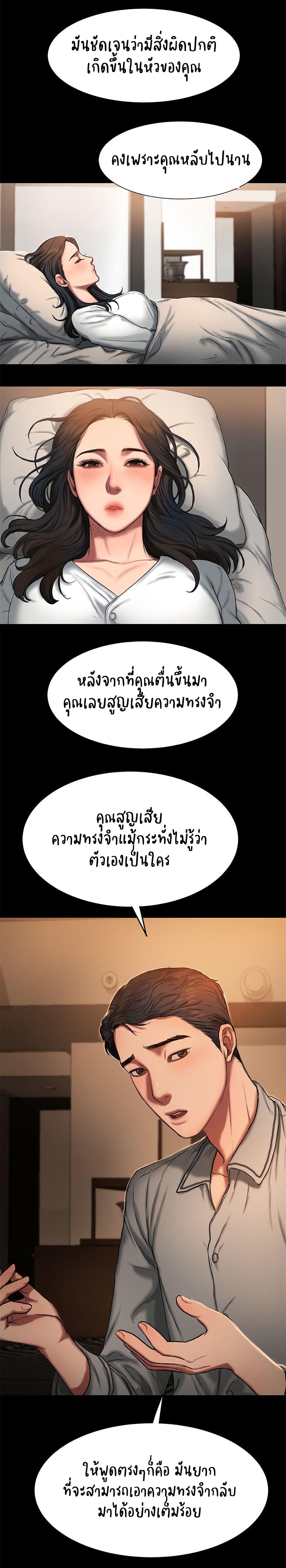 0008.jpg