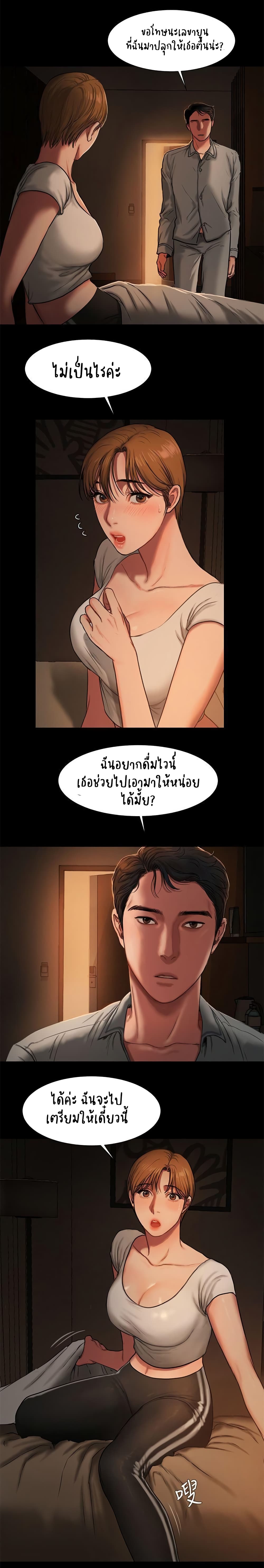 0017.jpg
