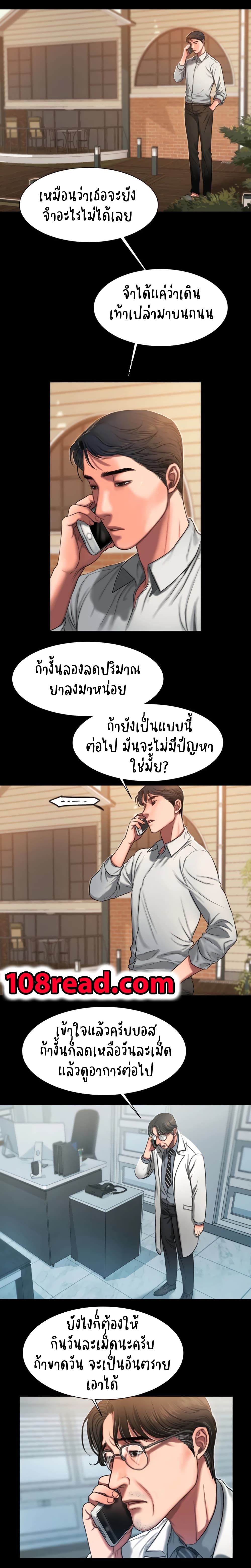 0011.jpg