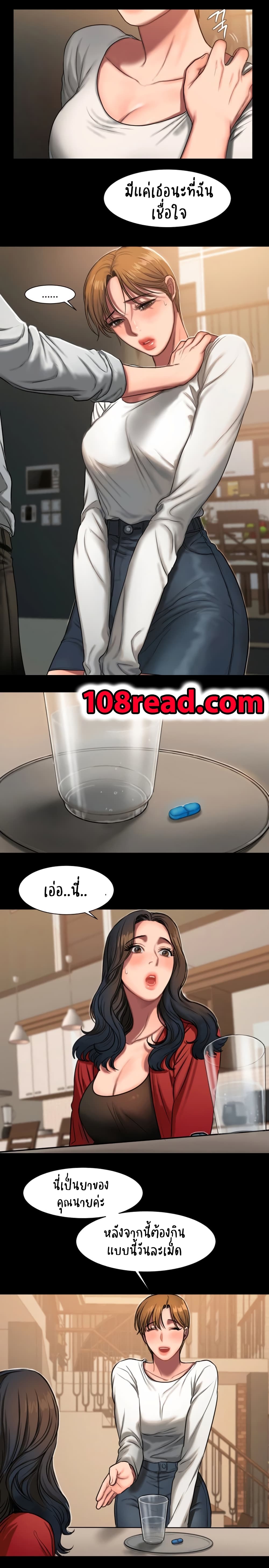 0013.jpg