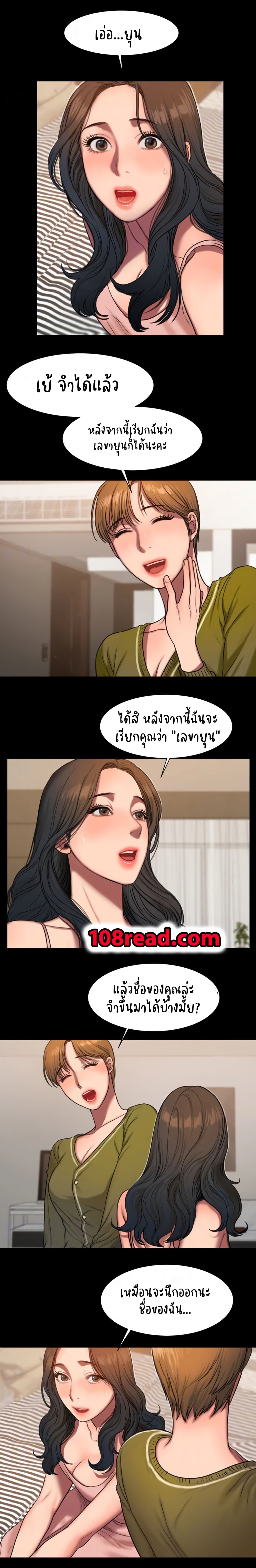 0007.jpg