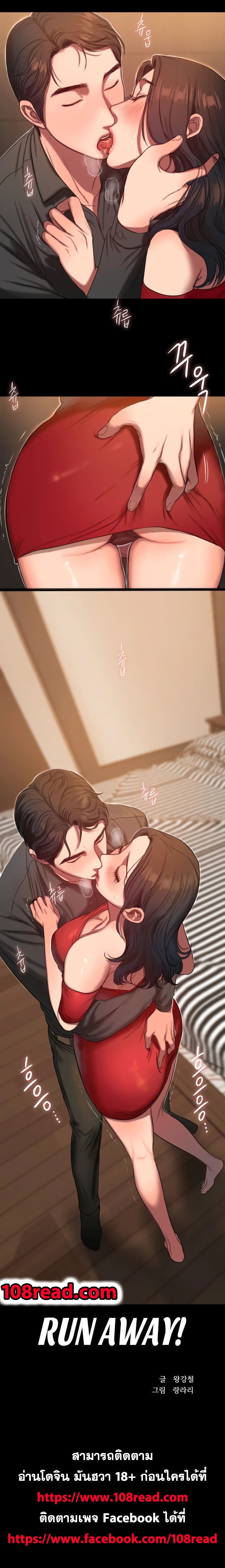 0019.jpg