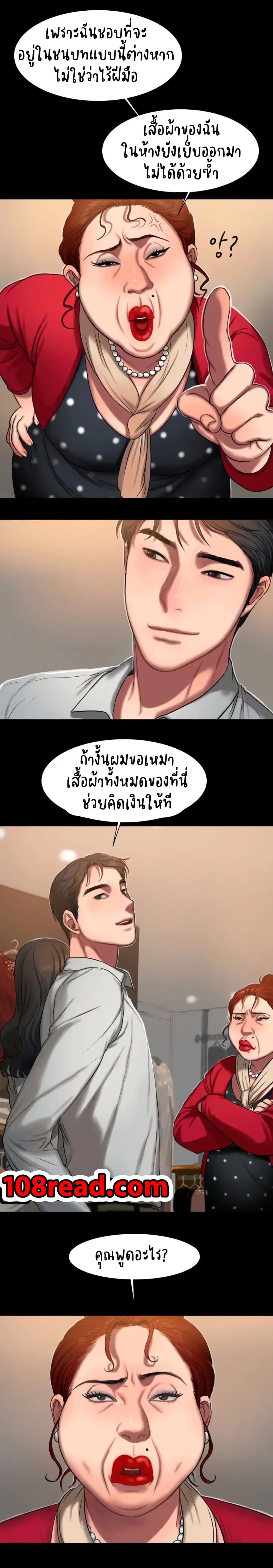 0017.jpg