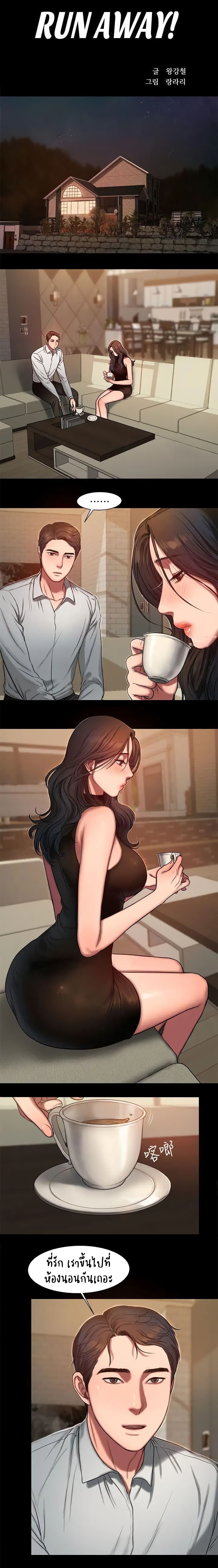 0003.jpg