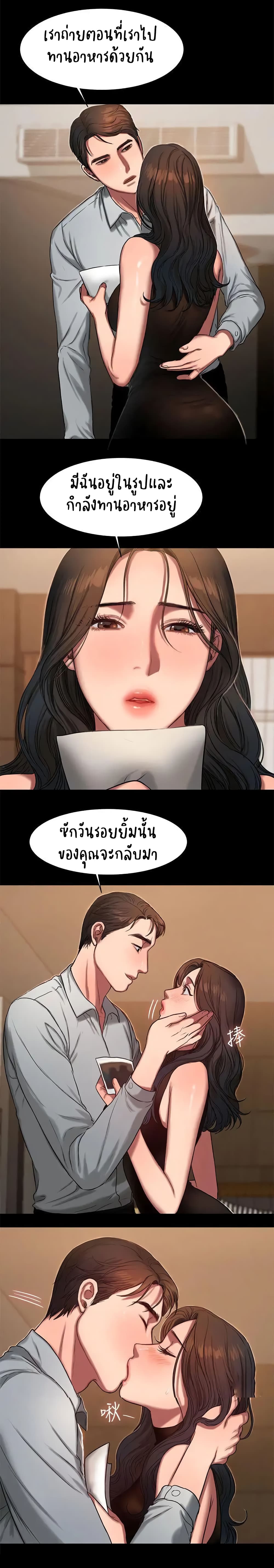 0008.jpg