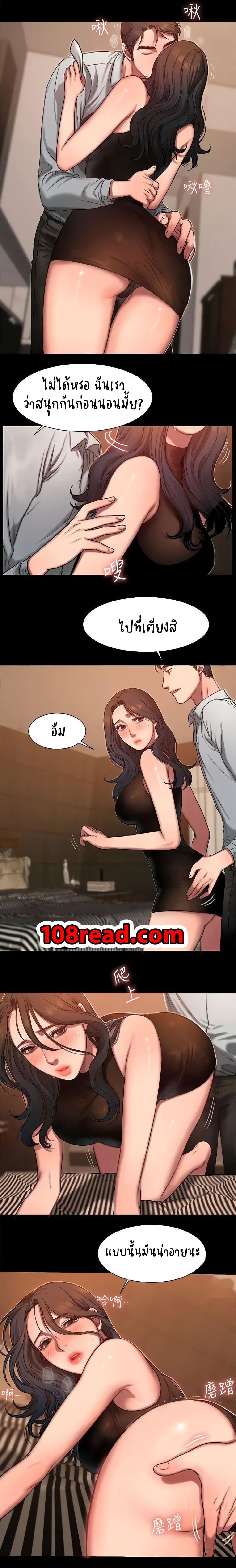 0009.jpg