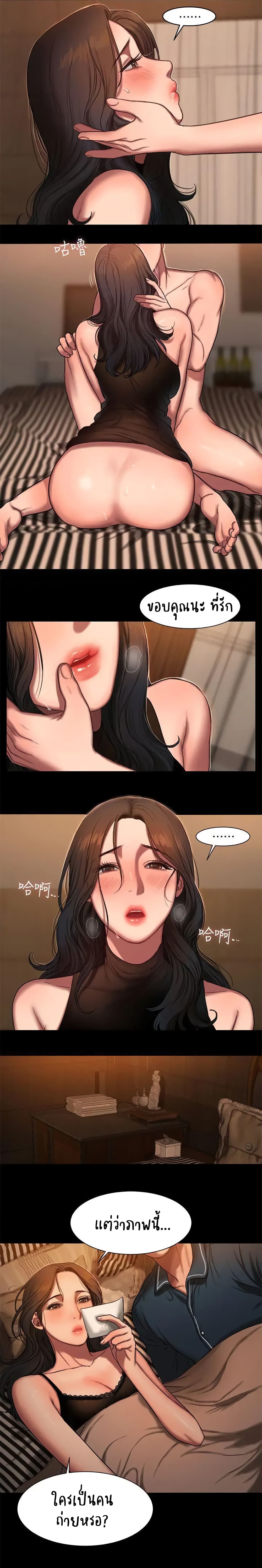 0009.jpg
