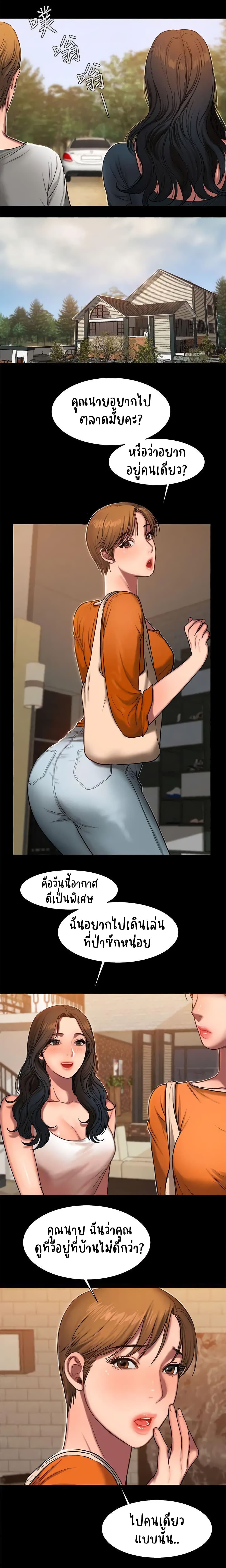 0012.jpg