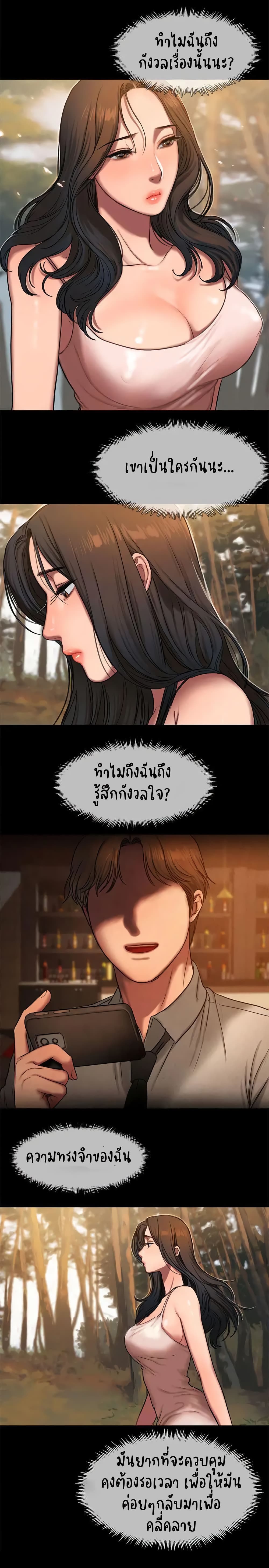 0014.jpg