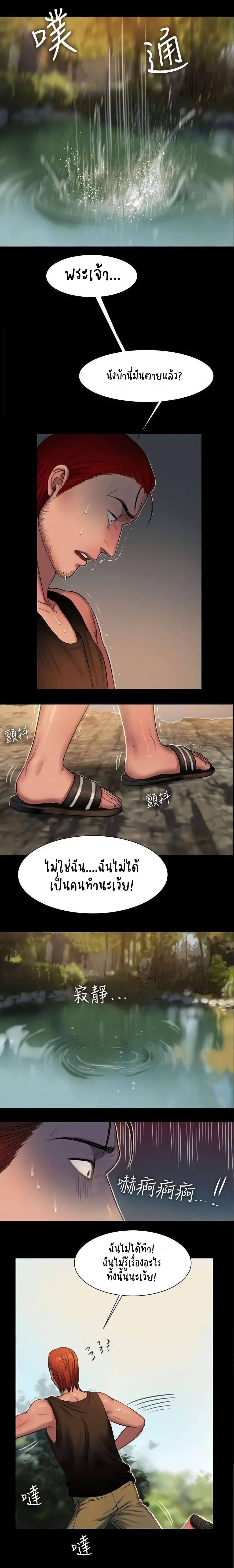 0016.jpg