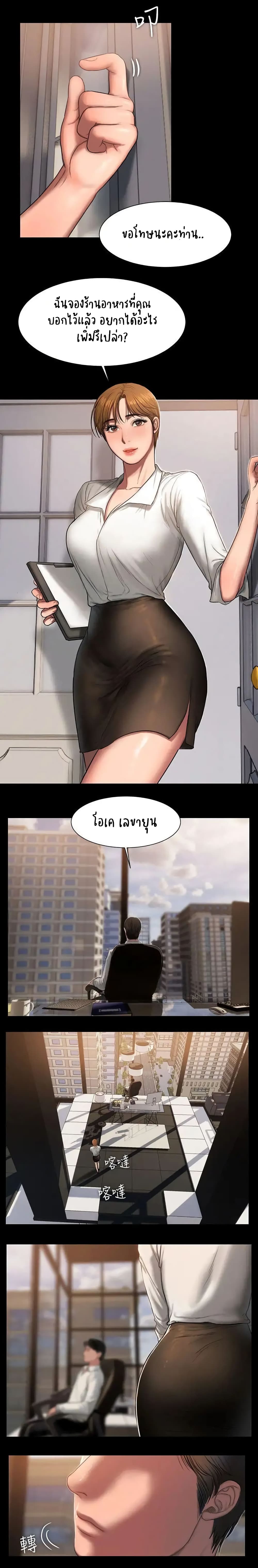 0007.jpg