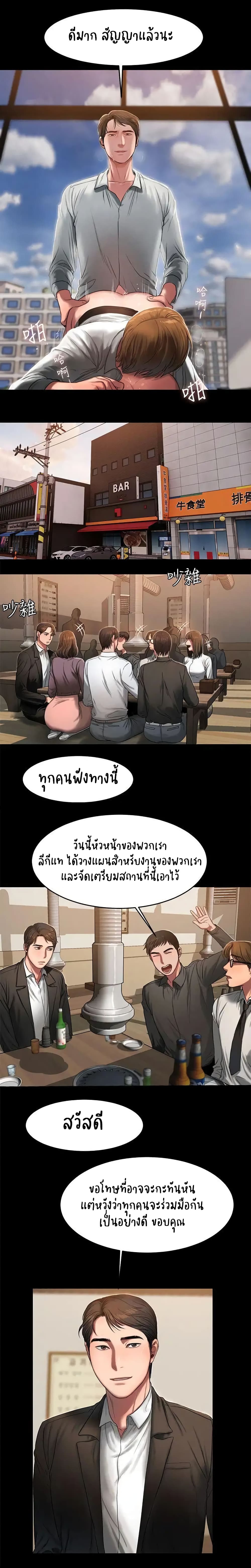 0013.jpg