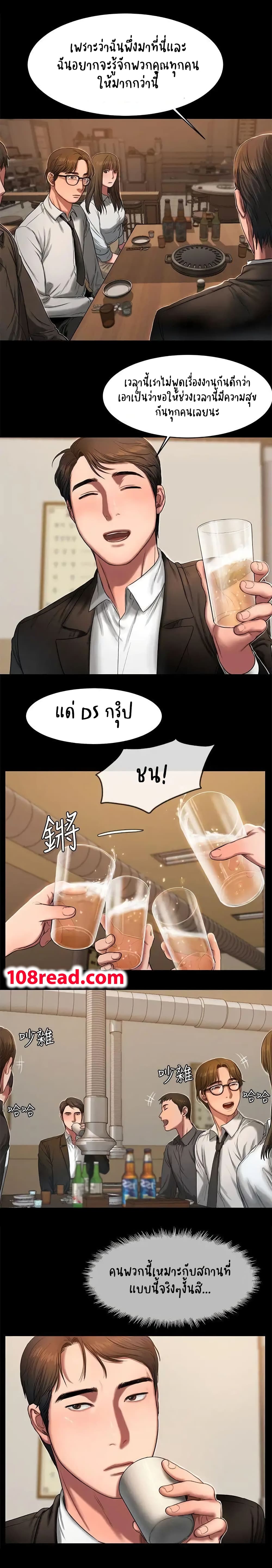 0014.jpg
