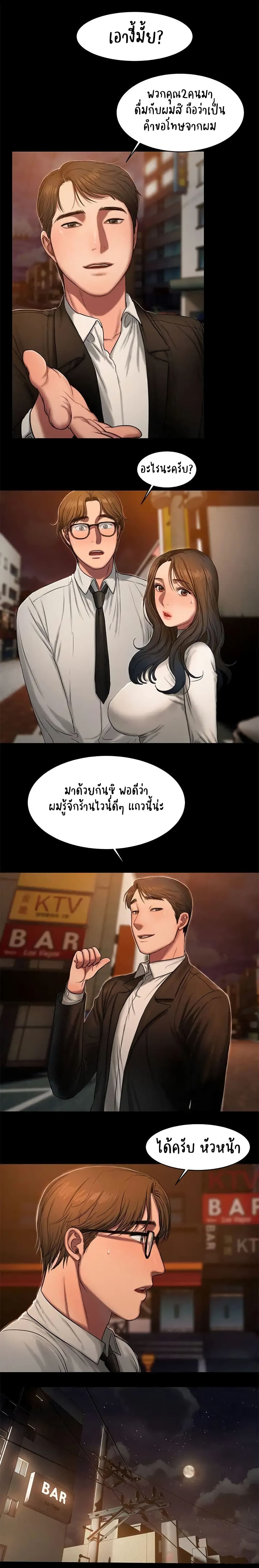 0007.jpg