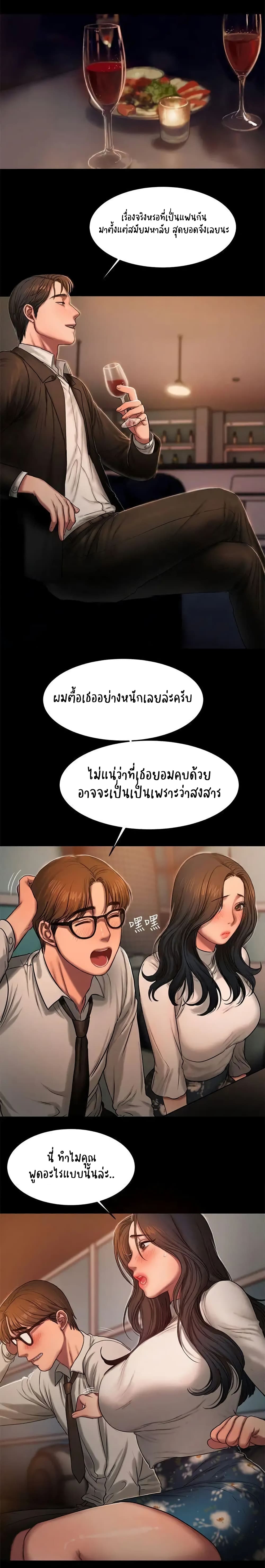 0008.jpg