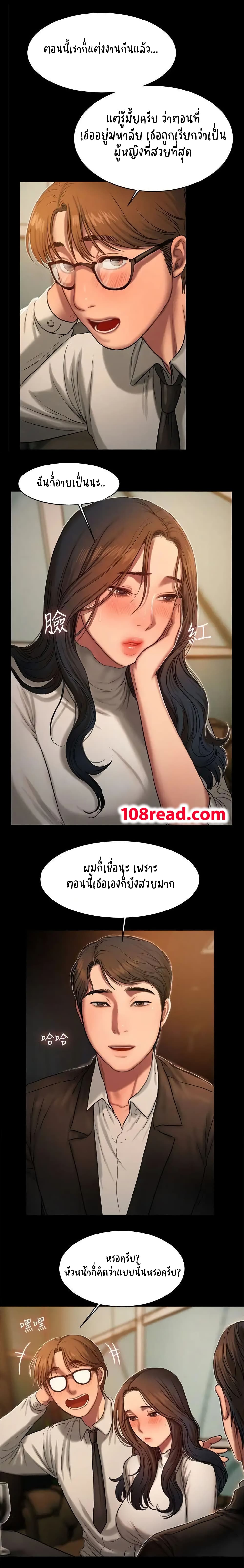 0009.jpg