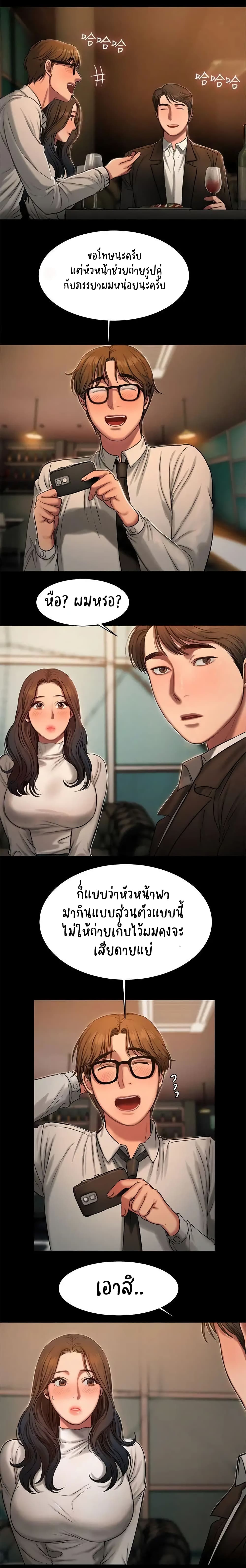 0010.jpg