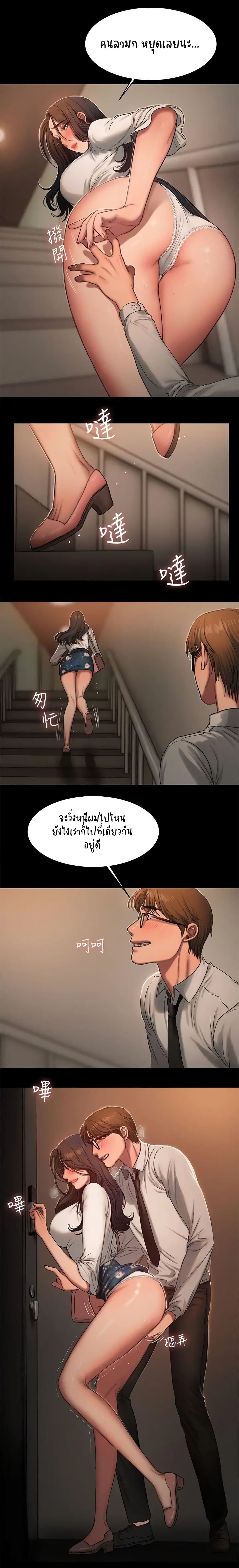 0016.jpg