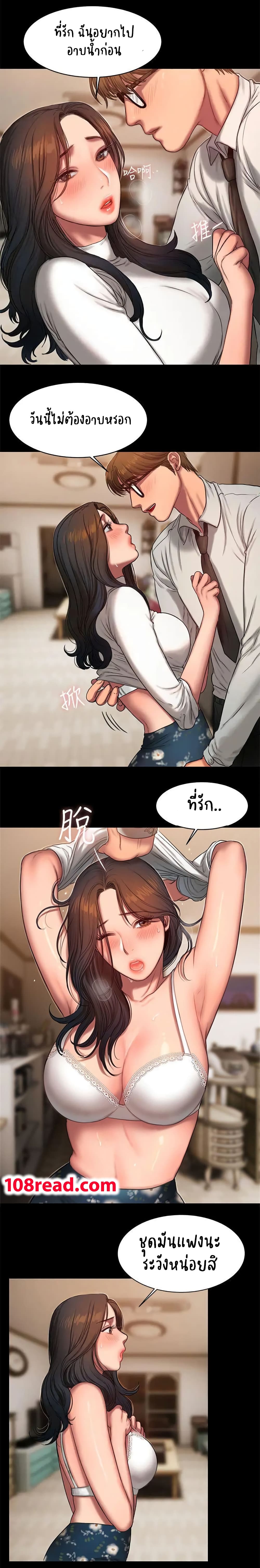 0005.jpg