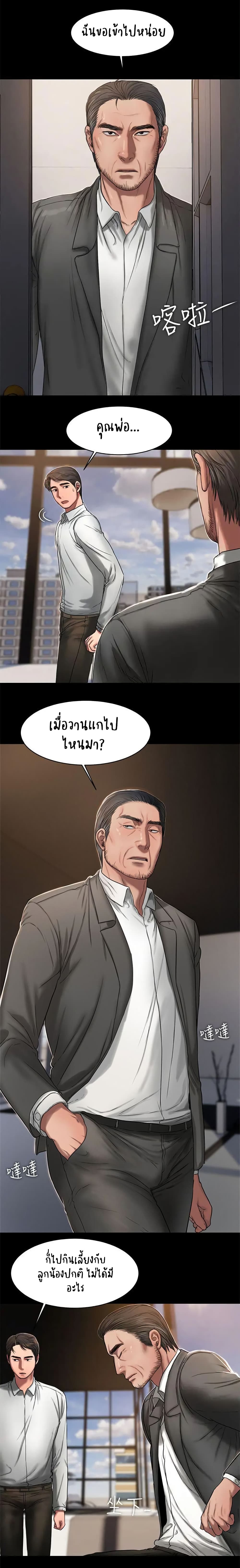 0005.jpg