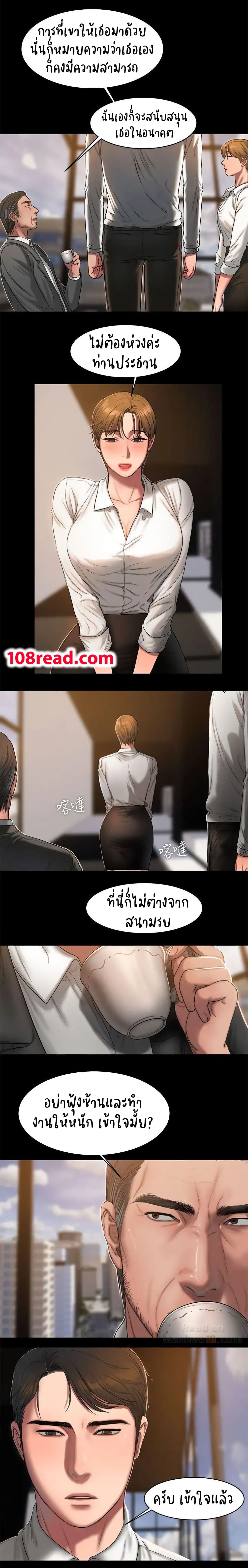 0008.jpg
