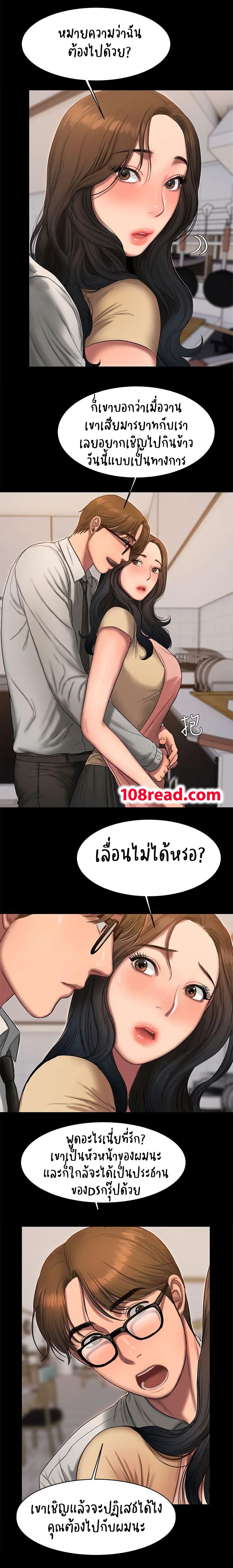 0012.jpg