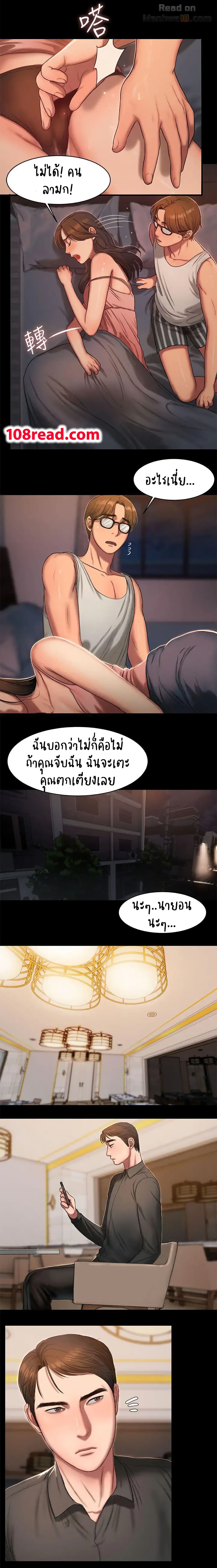 0016.jpg