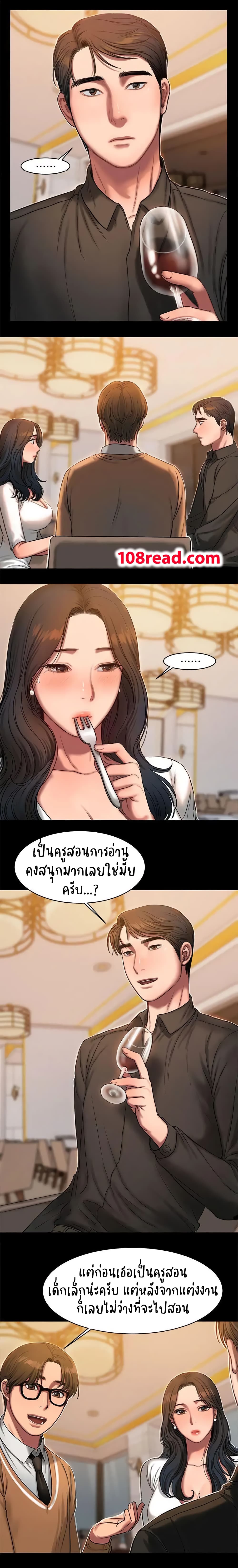 0008.jpg