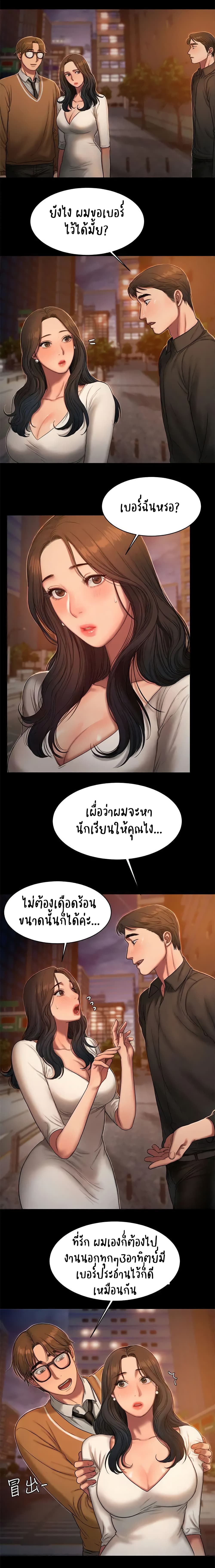0010.jpg