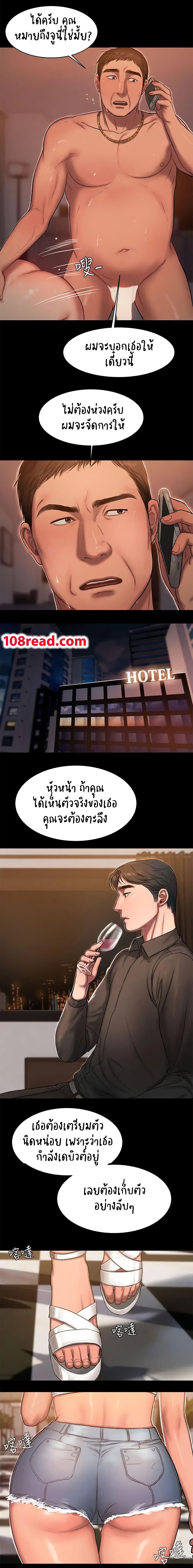 0014.jpg