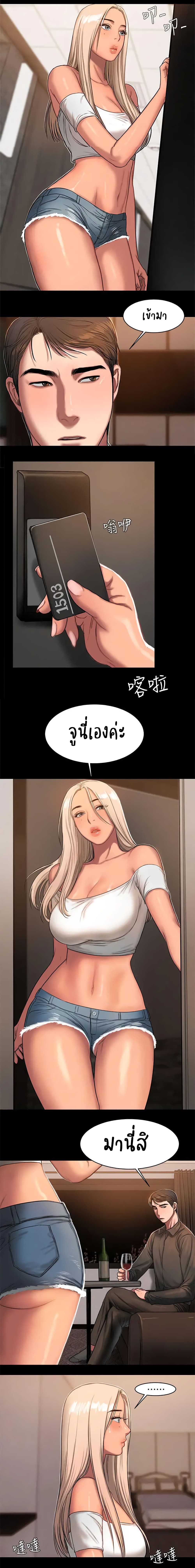 0016.jpg