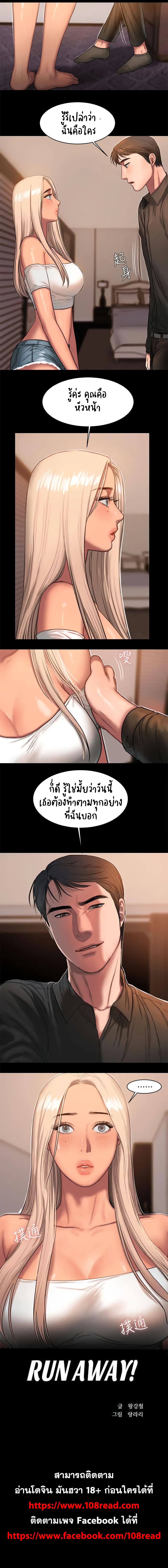 0017.jpg