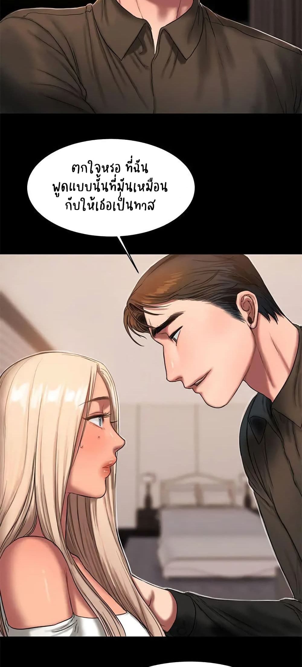 0006.jpg