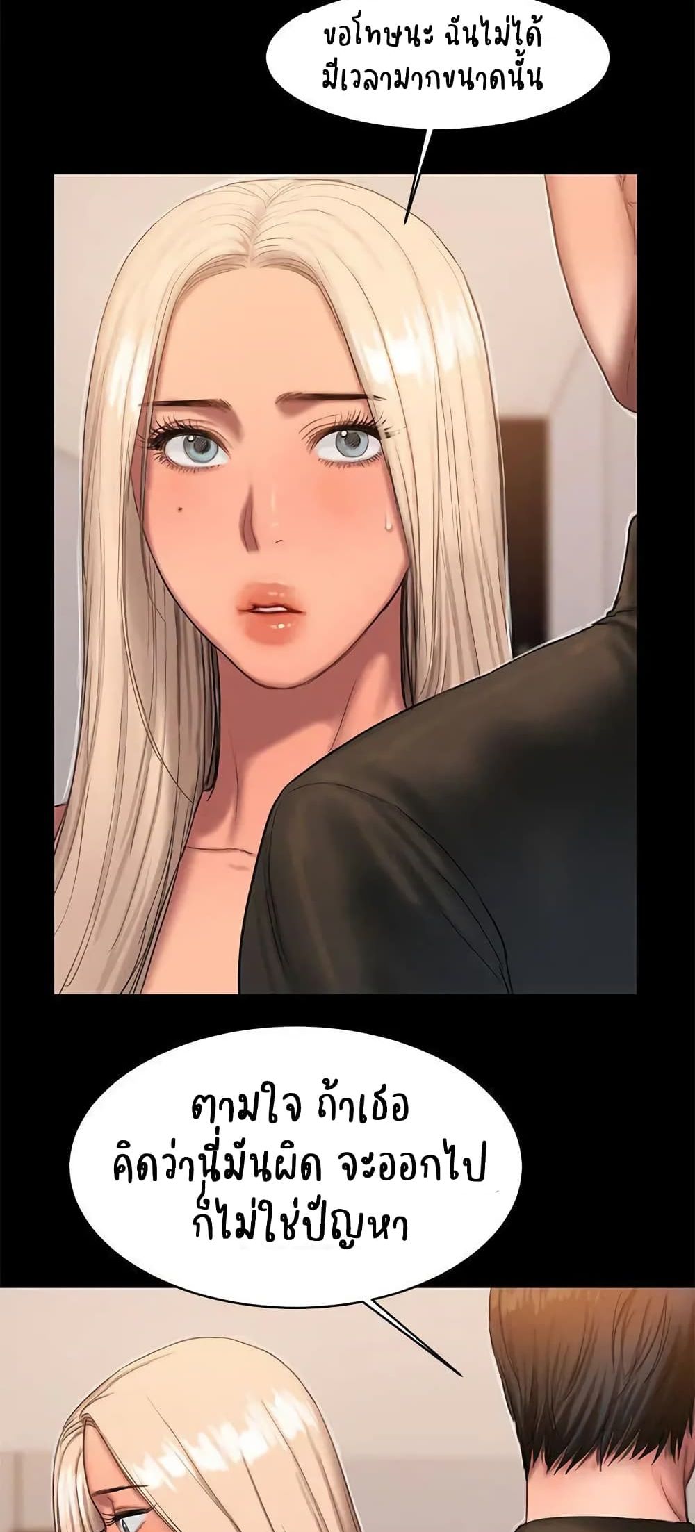 0007.jpg