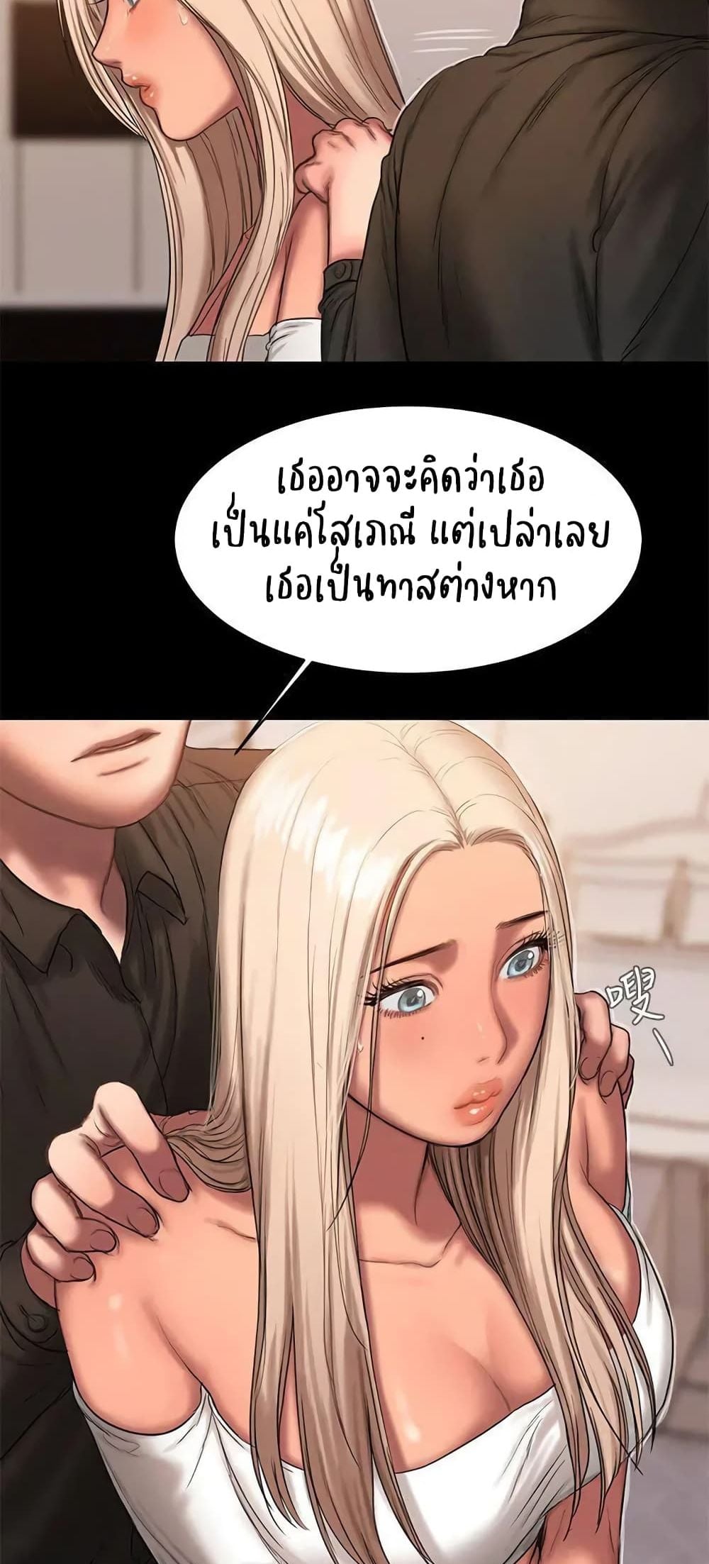 0008.jpg