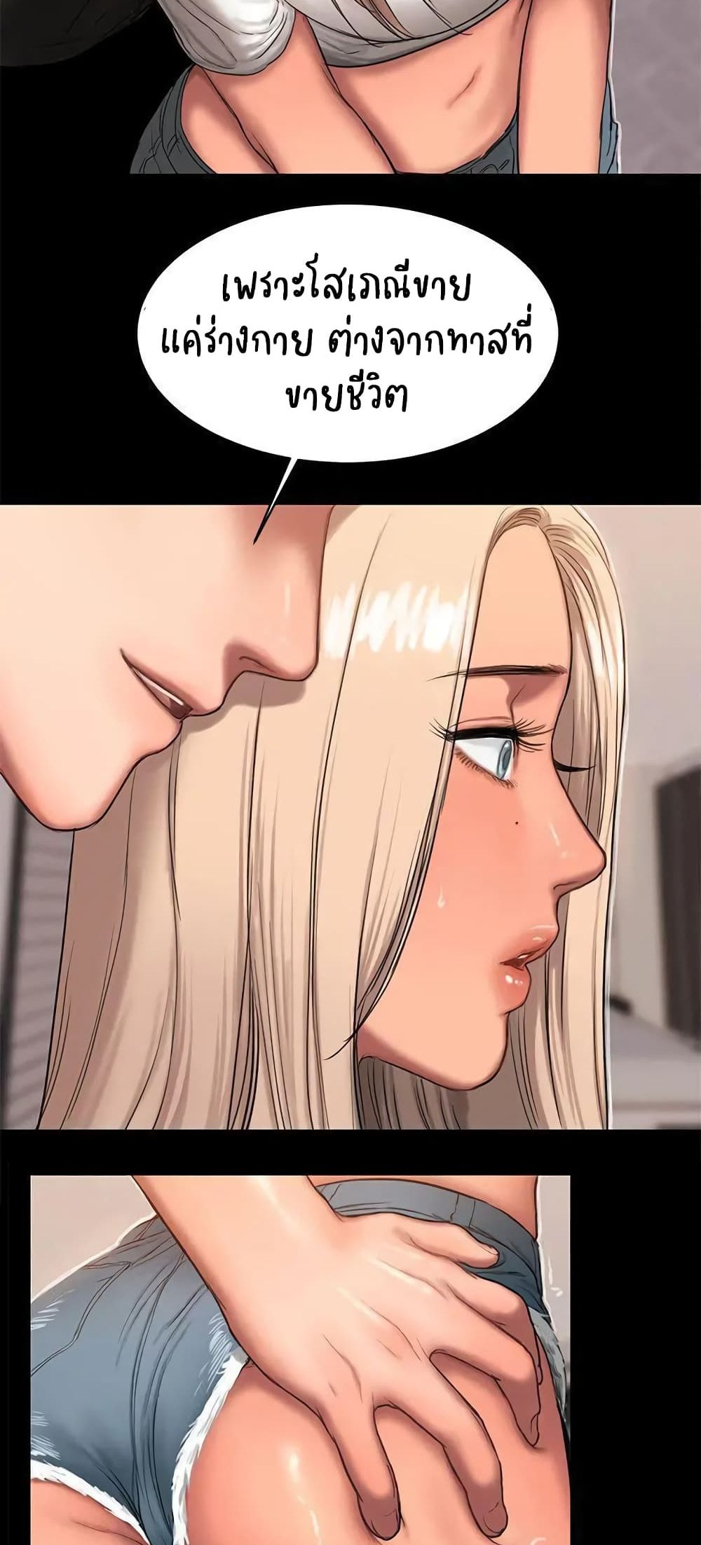 0009.jpg