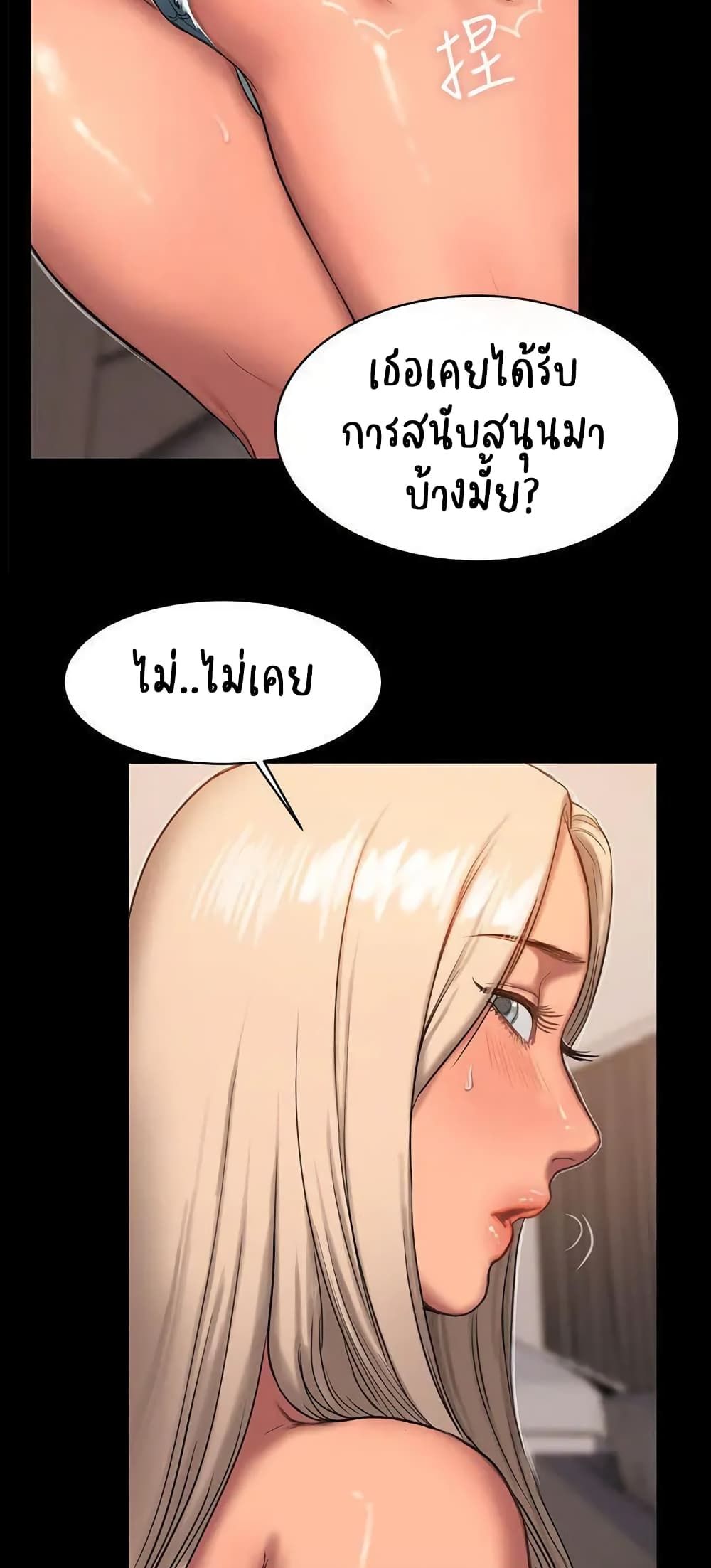 0010.jpg