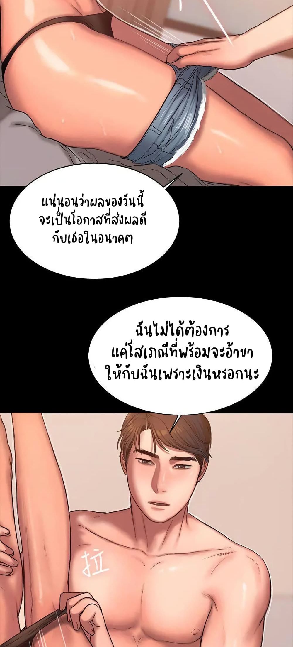 0022.jpg