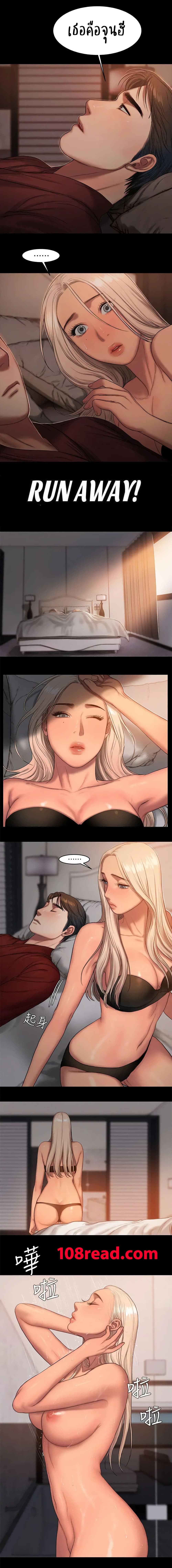 0005.jpg