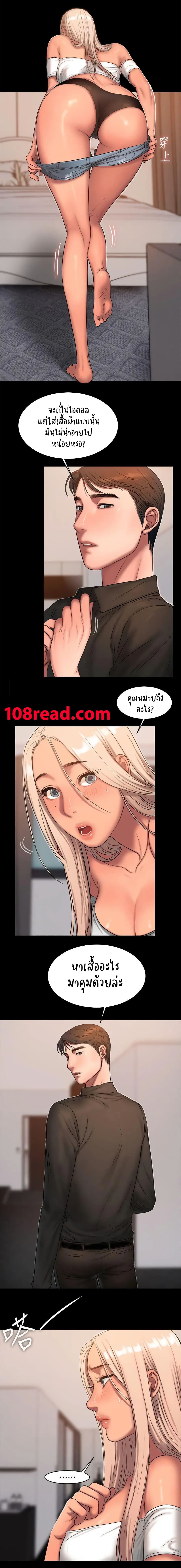 0008.jpg