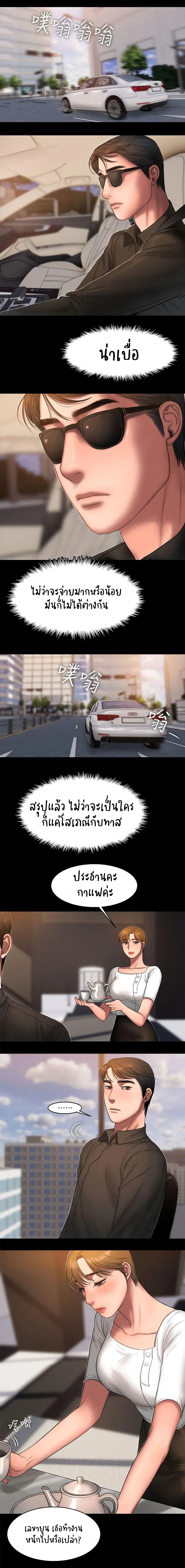 0009.jpg