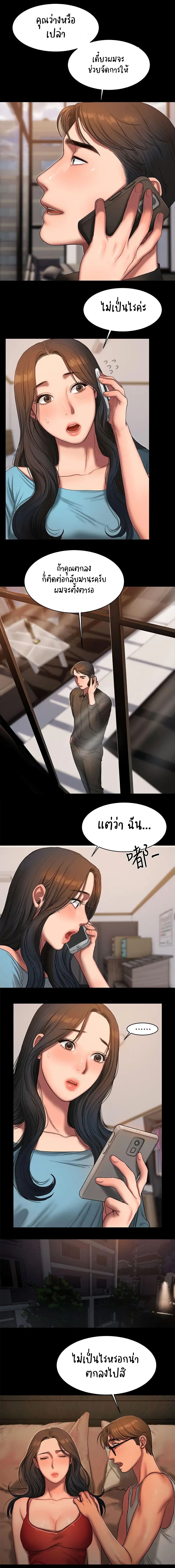 0011.jpg