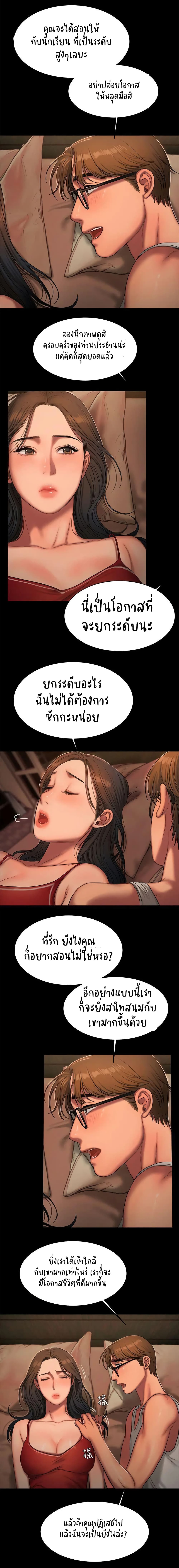 0012.jpg