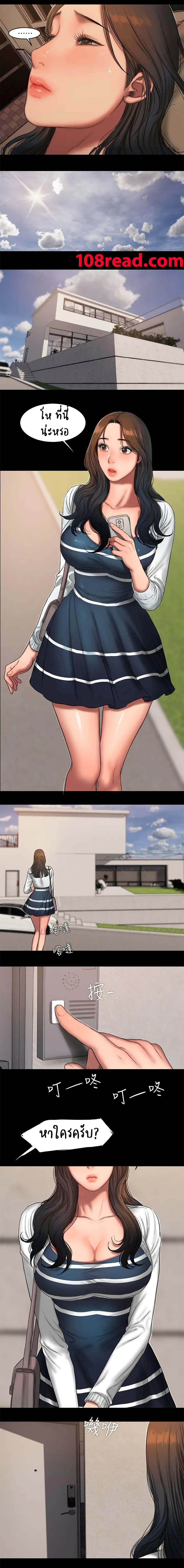 0013.jpg