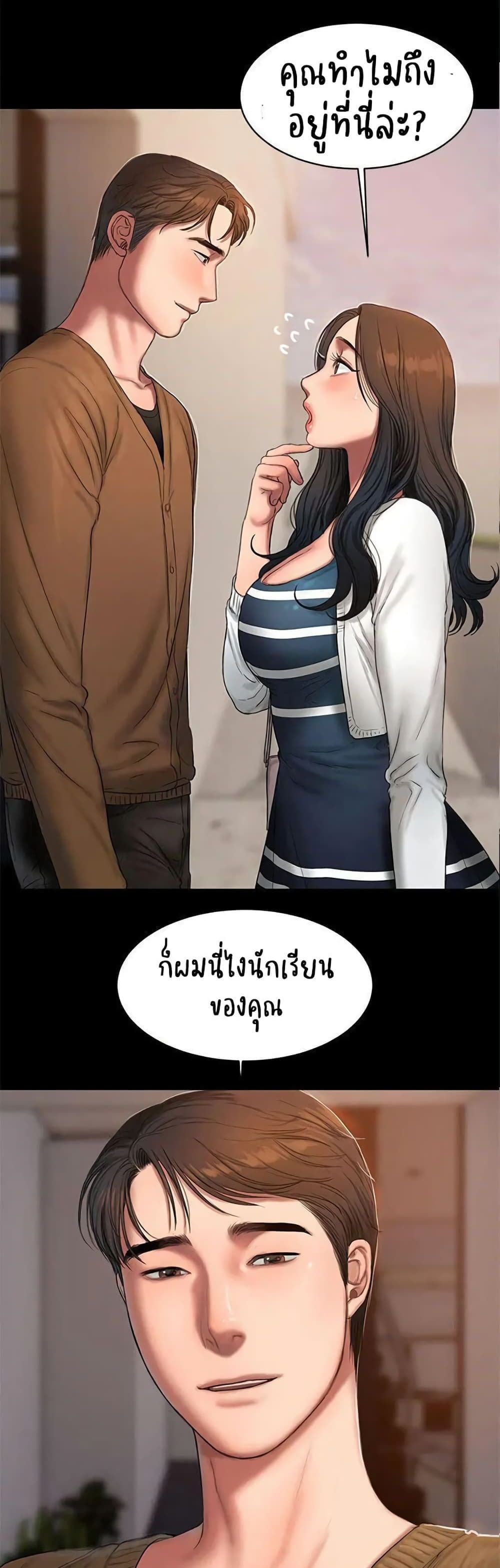 0003.jpg
