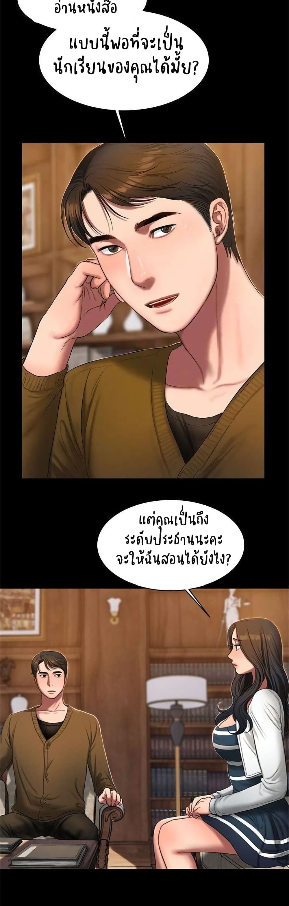 0006.jpg