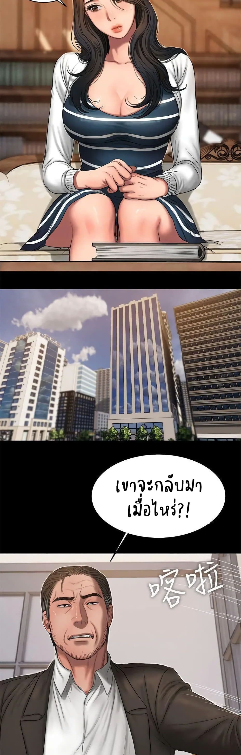 0008.jpg
